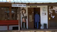 Rockford General Store