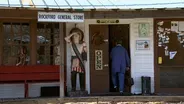 Rockford General Store