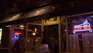 Caprice Bistro