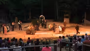 Snow Camp Outdoor Theatre