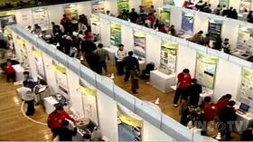 Video thumbnail: UNC-TV Presents Globe Watch: China