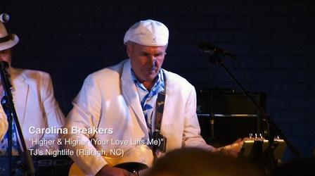 Video thumbnail: Bands of the Sand Carolina Breakers - Your Love Has Lifted Me Higher