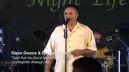 Steve Owens & Summertime:  Just Can't Get You Outta My Mind