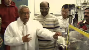 2014 O. Max Gardner Award: Dr. Jay Narayan