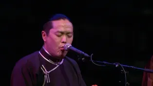Alash "Ayan-Oon Sam Solo"