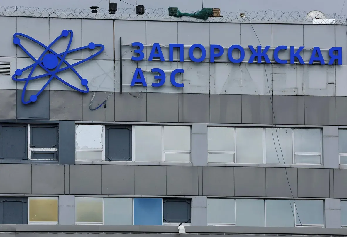 News Wrap: IAEA says situation at nuclear plant has worsened
