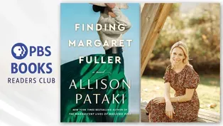 Readers Club | Allison Pataki