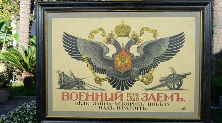 Video thumbnail: Antiques Roadshow 1916 Russian WWI Loan Poster