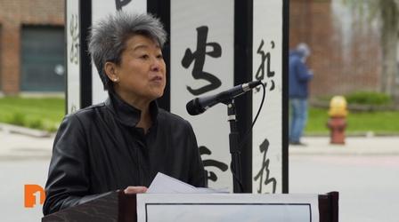 Video thumbnail: One Detroit Vincent Chin Murder Anniversary Commemoration Announcement