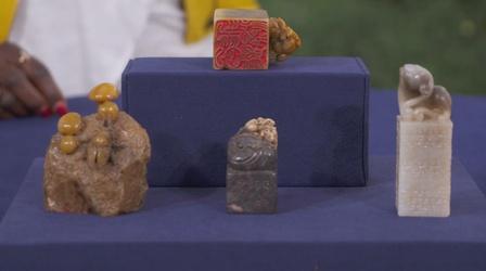 Video thumbnail: Antiques Roadshow Appraisal: Chinese Seals, ca. 1915