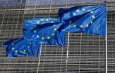 What European Union membership would mean for Ukraine