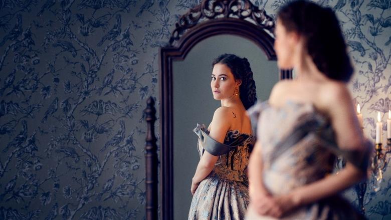 Sisi: Austrian Empress Image