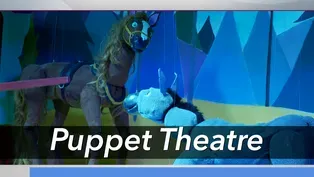 Puppet Theatre