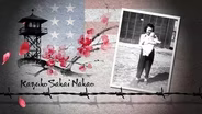 Kazuko Sakai Nakao