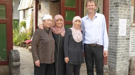 China's Last Empire: A Rich Age for Muslim Culture