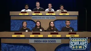 Oneida High School