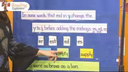 Third Grade Episode 233