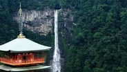 Earth's Sacred Wonders : 102