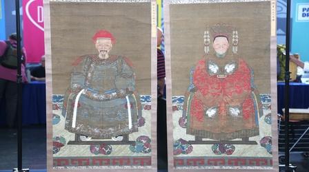 Video thumbnail: Antiques Roadshow Appraisal: Chinese Ancestor Silk Portraits, ca. 1825