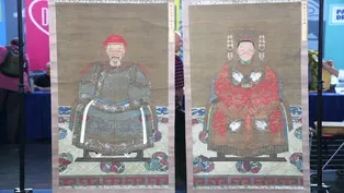 Appraisal: Chinese Ancestor Silk Portraits, ca. 1825