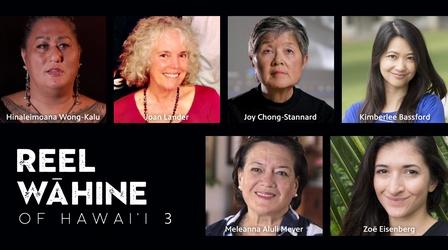 Video thumbnail: PBS Hawaiʻi Presents Reel Wāhine of Hawai'i 3