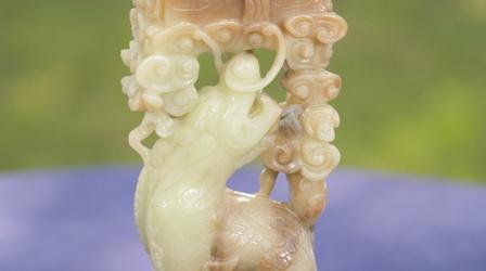 Appraisal: Chinese Yellow Jade Figure, ca. 1930