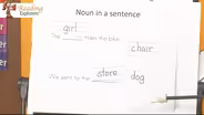 Kindergarten Episode 243