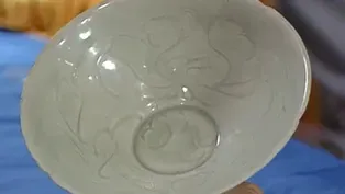 Appraisal: Song Dynasty Porcelaneous Bowl, ca. 1100