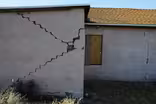 Southern California earthquake spurs emergency declaration
