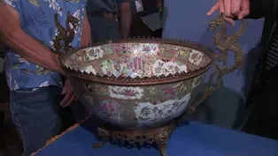 Appraisal: Chinese Rose Medallion Bowl