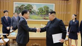 Video thumbnail: PBS NewsHour North Korea puts denuclearization on the negotiating table