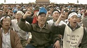 Video thumbnail: Clips & Previews Tiananmen: The People versus the Party