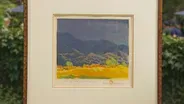 Appraisal: 1956 Gustave Baumann Rain in the Mountains Print