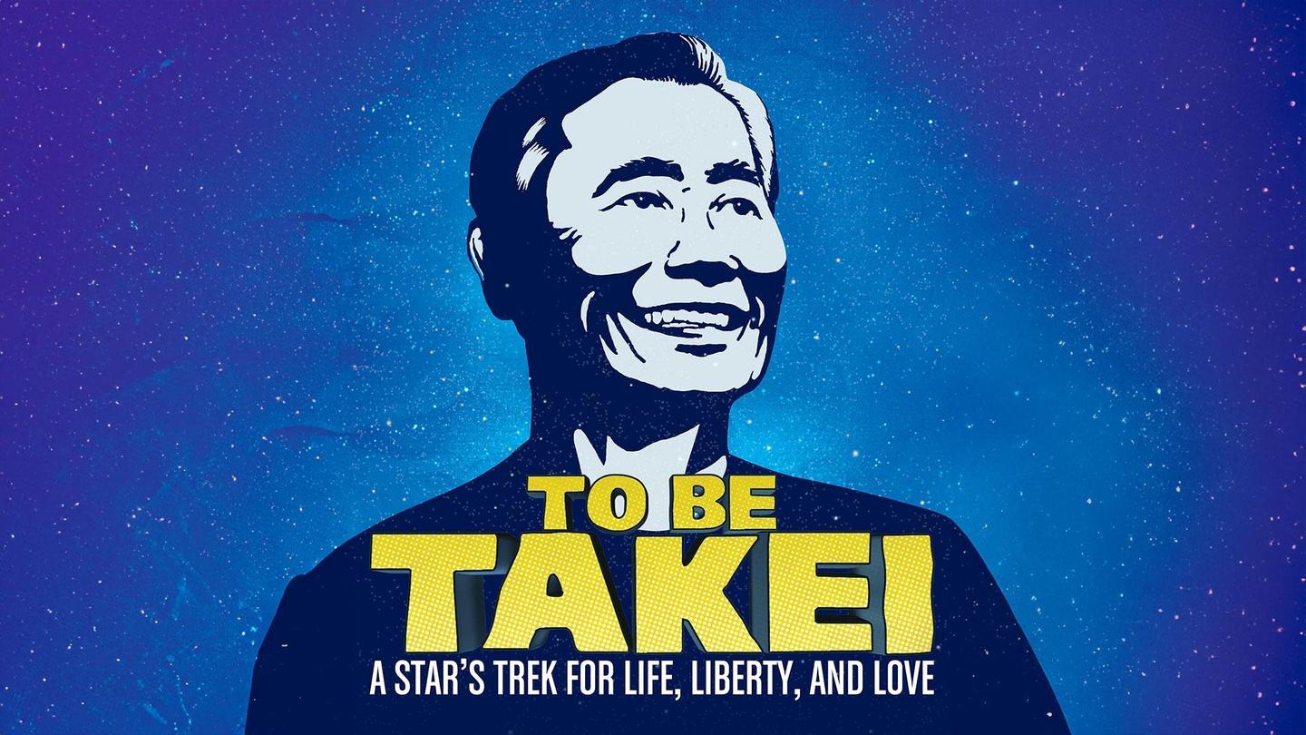 to-be-takei-video-thirteen-new-york-public-media