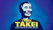 To Be Takei