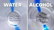 This Weird Straw Effect