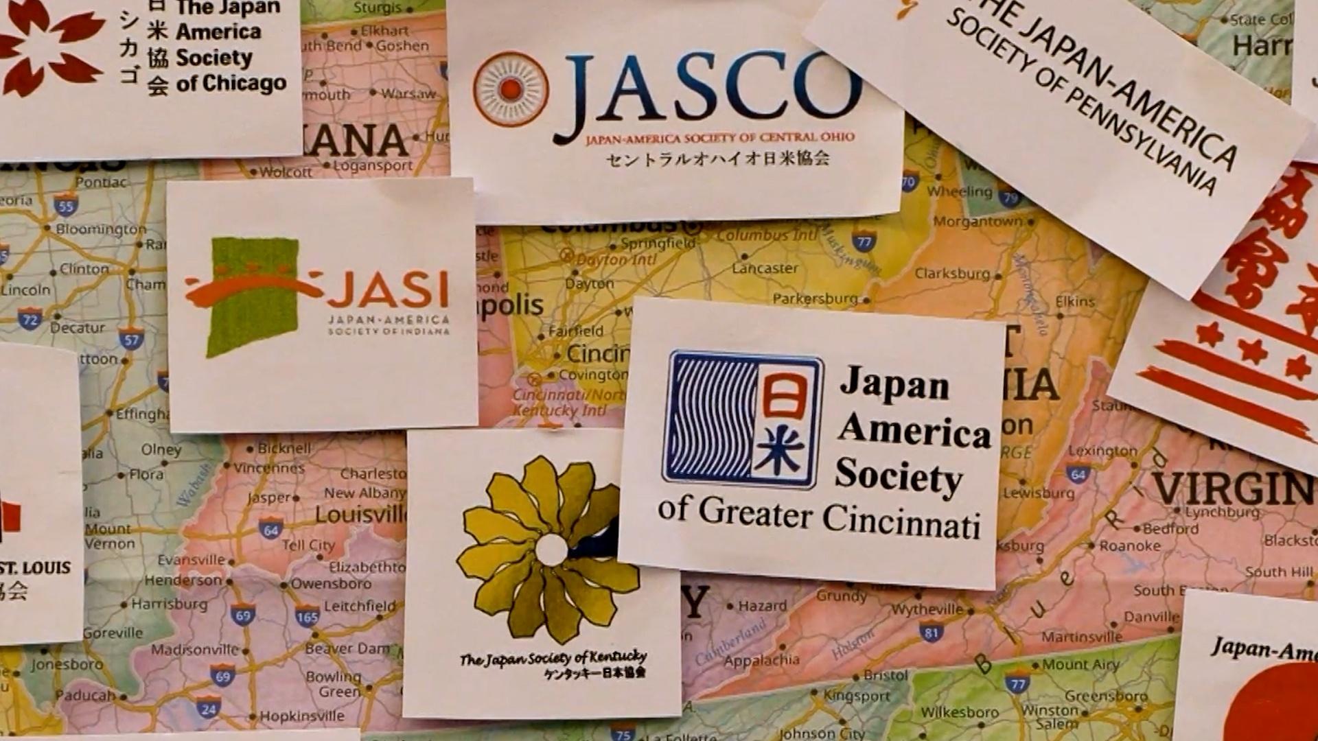 Kentucky Conference Building U.S.-Japan Connections