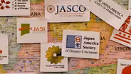 Kentucky Conference Building U.S.-Japan Connections