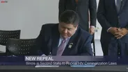 Illinois Repeals HIV Criminal Transmission Law