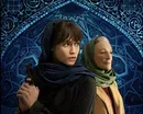 Tehran