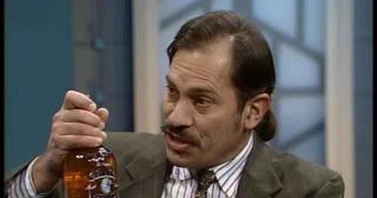 Almanac Crazy Horse Malt Liquor Season 1996 Episode 17 PBS