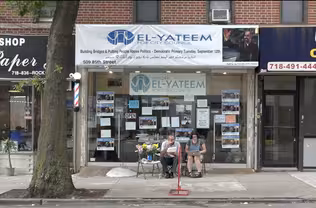 Brooklyn Inshallah | Trailer