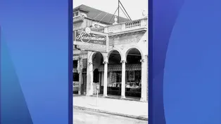 Ask Geoffrey: What’s the ‘Heinemann Studio’ Building?