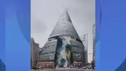 Thompson Center as Water Park? Design Finalists Announced