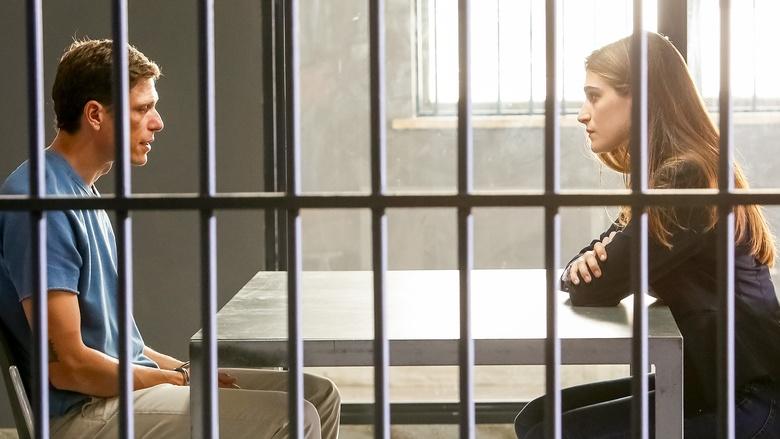 One Step From Heaven Image