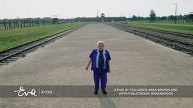 Video thumbnail: Eva A-7063 New Trailer