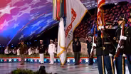 The National Symphony Orchestra Performs "The Armed Forces Medley"