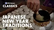 Japanese New Year Traditions in Hawaiʻi