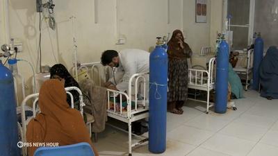 The devastating impact of USAID cuts in rural Afghanistan