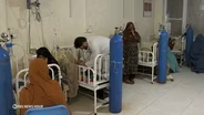 The devastating impact of USAID cuts in rural Afghanistan